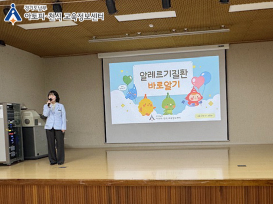 갤러리